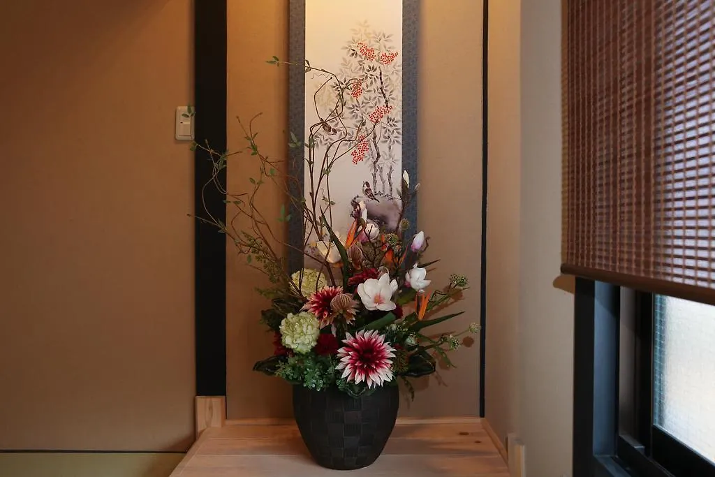 Rakuya Karasumagojo Villa Kyoto