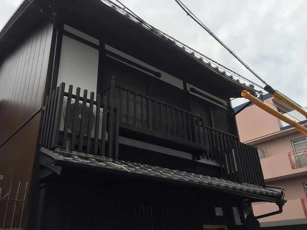 Rakuya Karasumagojo Villa Kyoto Holiday home