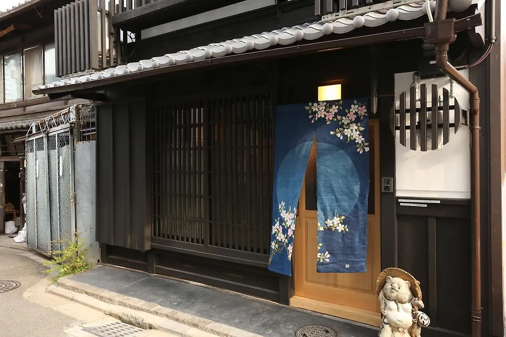 Rakuya Karasumagojo Villa Kyoto