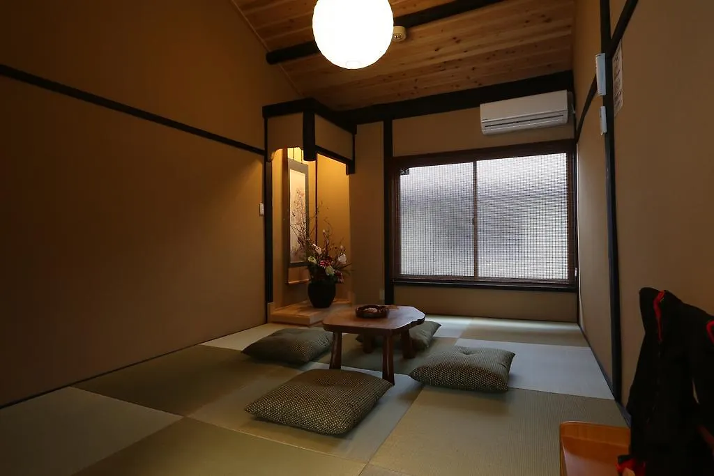 Rakuya Karasumagojo Villa Kyoto