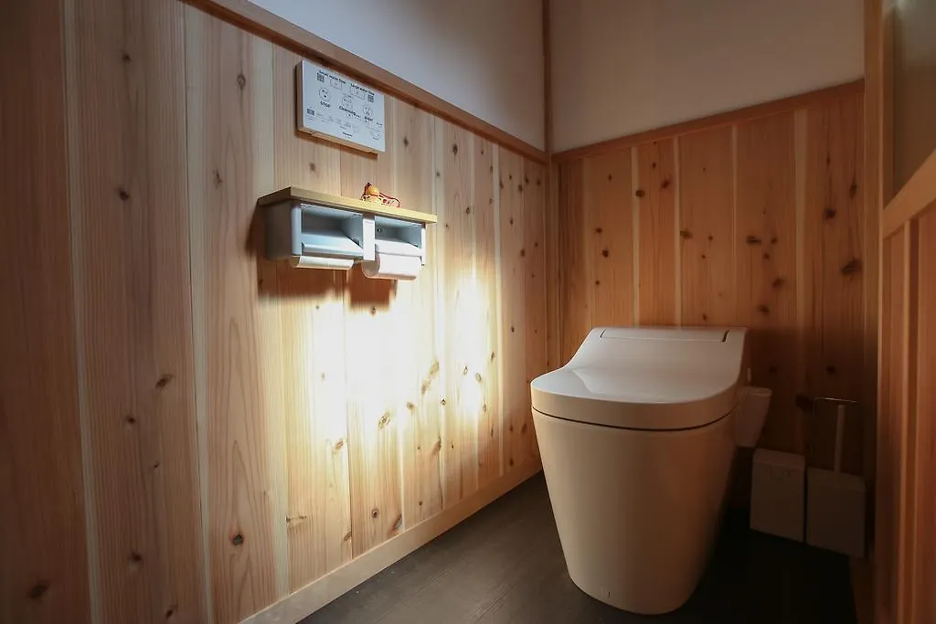 Rakuya Karasumagojo Villa Kyoto