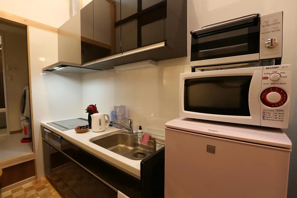 Rakuya Karasumagojo Villa Kyoto Holiday home