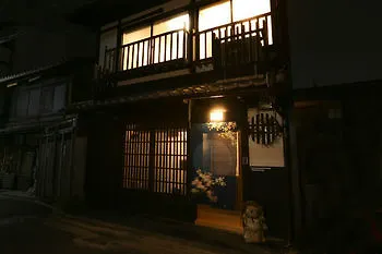 Rakuya Karasumagojo Villa Kyoto Holiday home