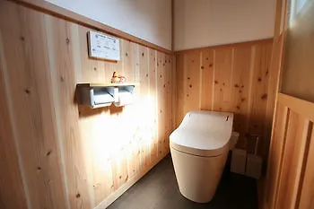 Holiday home Rakuya Karasumagojo Villa Kyoto