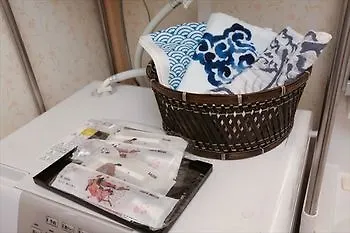 Rakuya Karasumagojo Villa Kyoto 0*,