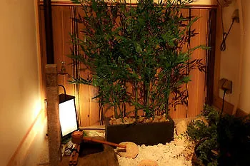 Rakuya Karasumagojo Villa Kyoto